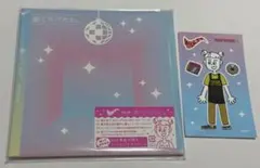 サバシスター 働くサバたち。 CD 新品未開封 タワレコ特典付き