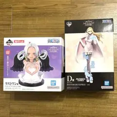 一番くじ ワンピース メモリーオブヒロインズ ラストワン&カリファ おまけ付き