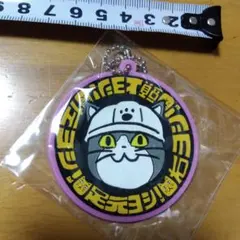 2025年最新】くまみねの人気アイテム - メルカリ