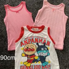 肌着2枚＋アンパンマントップス