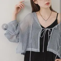カスタネ　カットレースカーディガン