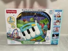 フィッシャープライス 知育玩具