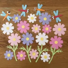 ママちゃん様専用☆ コスモス　とんぼ　3セット