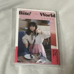 Beit!TheWorld 上白石萌音と世界をガブリ