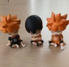ハイキュー!! フィギュア 3体セット