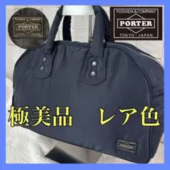 美品✨PORTER ポーター タンカー ビジネスバッグ　アイアンブルー　A4可 圧倒的存在感】 PORTER ポーター TANKER タンカー 2way トート