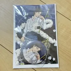 新テニスの王子様 跡部王国 くじメイト 跡部景吾 缶バッジ ポストカード