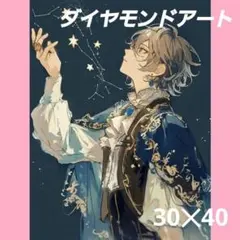 しゅうる233様 リクエスト 2点 まとめ商品