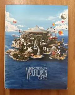 Mr.Children TOUR 2009 終末のコンフィデンスソングス DVD - メルカリ