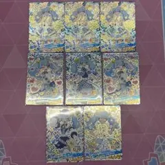 おねがいアイプリ おねプリ1弾 あおい 星4 まとめ売り