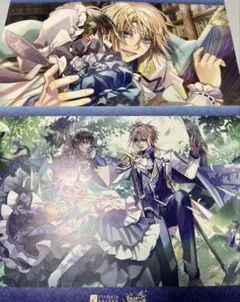 2026年最新】ミストニアの翅望 エドワードの人気アイテム - メルカリ