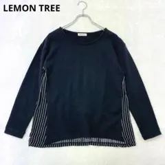 レモンツリー 長袖Tシャツ ストライプ切替 M ブラック 体型カバー ナチュラルのサムネイル