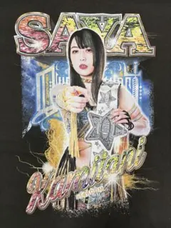 新品未使用 スターダム stardom ラップTシャツ 上谷沙弥 L