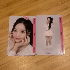 triples Binary02 Objekt セット　YooYeon