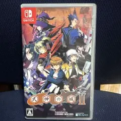 式神の城II Switchソフト