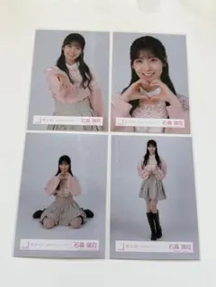 りんしゃ様 リクエスト 3点 まとめ商品