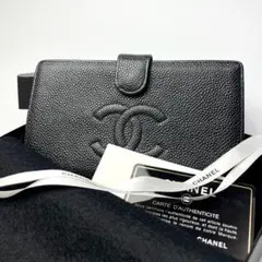 ◇付属品完備/美品◇CHANEL がま口 二つ折り長財布 キャビアスキン 
