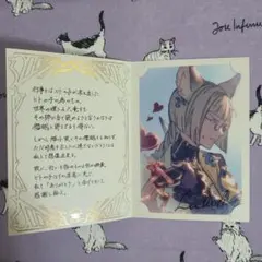 Item thumbnail for item 2786709e-db9d-4301-a24a-a45a6f9549f0