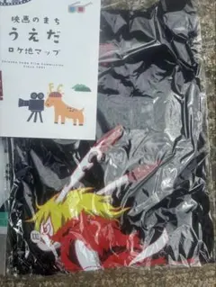 7月中限定】GEEKS RULE サマーウォーズ キングカズマ XLサイズ - メルカリ
