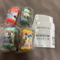 パペットスンスン コインシリンダー コインケース ガチャガチャ　4種類