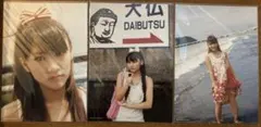 AKB48高橋みなみ　1st フォトブック　たかみな　　封入生写真3種コンプ