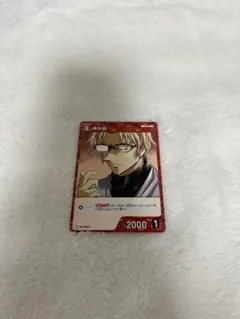 名探偵コナン　沖矢昴