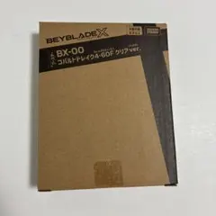 2026年最新】コバルトドレイク 4-60fの人気アイテム - メルカリ