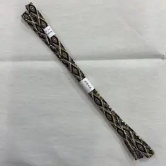 Item thumbnail for item 648b8ce0-5c61-4ac1-86c8-f0b3dd251135