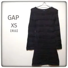 GAP ブラック クロッシェ ニットワンピース 長袖 XS【美品】