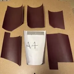 No.39 ちょっと硬めの本革ハギレ