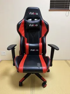 ゲーミングチェア　Yoleo