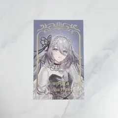 にじさんじ Gothic Night ソフィア フォト風カード チェキ