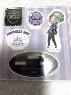 ツイステ フロイド バースデーアクリルスタンド