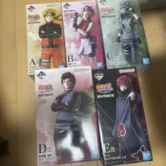 本日17時迄】一番くじ NARUTO 疾風伝 フィギュアセット 暁 - メルカリ