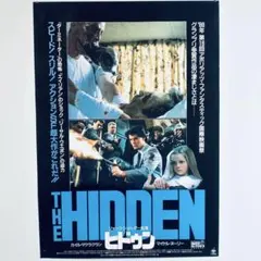 Item thumbnail for item 69c92c98-d083-4009-8213-ecdcd3422497