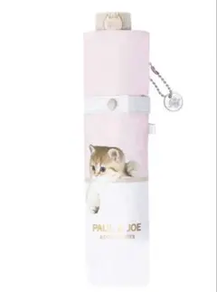 【タグ付き】PAUL & JOE 猫デザイン 折りたたみ日傘　ポール&ジョー
