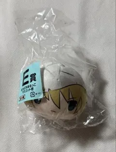 刀剣乱舞 もちぷち まるっこ マスコット 山姥切国広