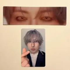 &TEAM Mark on Me FUMA トレカ1枚 レンチキュラー