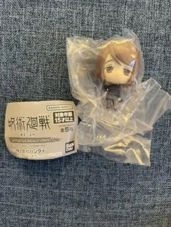 呪術廻戦　家入硝子　カプセルフィギュアコレクション06