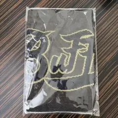 【新品未使用】オリックス・バファローズ 応援タオルのサムネイル