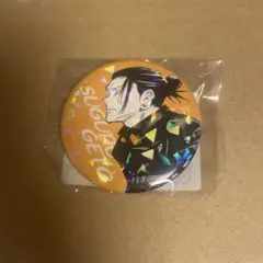 おいも ♺ 断捨離中様 リクエスト 2点 まとめ商品