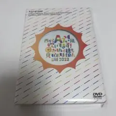 2026年最新】おてんと魂dvdの人気アイテム - メルカリ