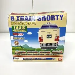 Item thumbnail for item fa83e06d-a834-41d8-8474-dc8cc23c88e9