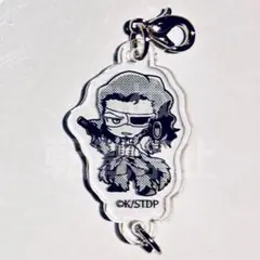 BLEACH MONOCOLOR つながるミニチャーム　 コヨーテ