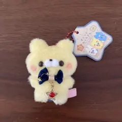 すくっとたっちさん ほしぞら くまさん　マスコット