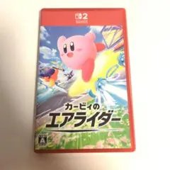 カービィのエアライダー switch2