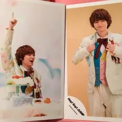 公式写真 伊野尾慧 4枚セット