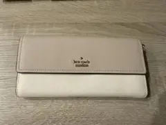kate spade 長財布 ベージュ ホワイト　レザー長財布　バイカラー
