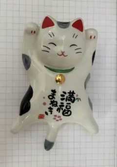 招き猫 置物 陶器製