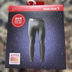 ユニクロ　超極暖　ヒートテックウルトラウォームタイツ　ダークグレー　S